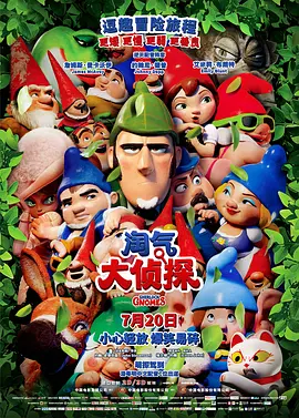 国产精品一区二区无线